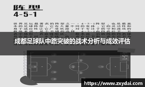 中欧体育网址