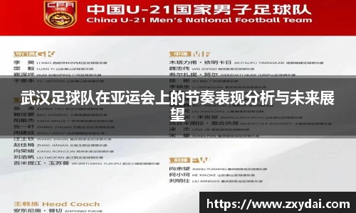 中欧体育网址