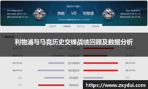 zoty中欧体育