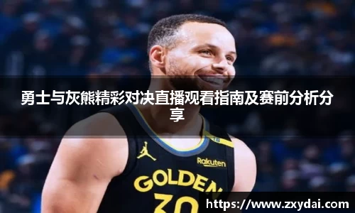 中欧体育官网