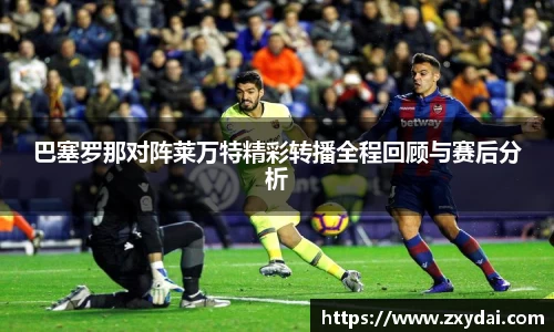 中欧体育官网